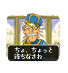 RPG風 スタンプ（個別スタンプ：26）