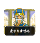 RPG風 スタンプ（個別スタンプ：30）