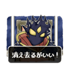 RPG風 スタンプ（個別スタンプ：33）