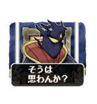 RPG風 スタンプ（個別スタンプ：36）