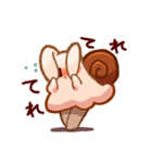 ゆるゆるお返事 あいまいまい（個別スタンプ：32）