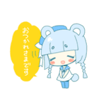 もふもふしすたーず（個別スタンプ：4）