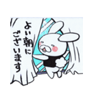 うさ執事（個別スタンプ：37）