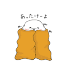 むっくのさけび（個別スタンプ：3）