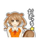 萌えっ娘☆語尾強調スタンプ（個別スタンプ：39）