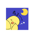 小さな鳥のバナナさん（個別スタンプ：18）