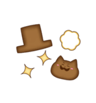 Cookieスタンプ（個別スタンプ：12）