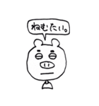 もぐもぐさん（個別スタンプ：6）