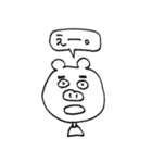 もぐもぐさん（個別スタンプ：12）