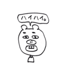 もぐもぐさん（個別スタンプ：24）