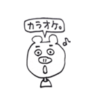 もぐもぐさん（個別スタンプ：29）