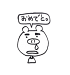もぐもぐさん（個別スタンプ：32）