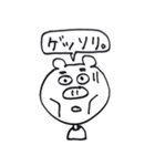 もぐもぐさん（個別スタンプ：34）