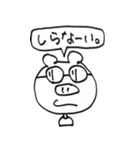 もぐもぐさん（個別スタンプ：38）