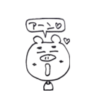 もぐもぐさん（個別スタンプ：40）