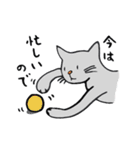ニャンコたちのつぶやき。（個別スタンプ：9）