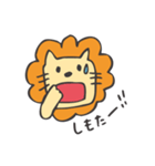 シバオくん（個別スタンプ：15）