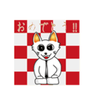 サラリーワン！（個別スタンプ：31）