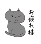 動物でハッピーライフ（個別スタンプ：30）