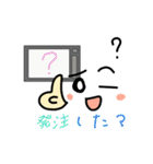 とあるコンビニの日常…（個別スタンプ：26）