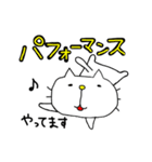 りるねこMUSIC（個別スタンプ：5）