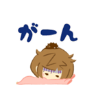 ねぼけまにゃ子ちゃん（個別スタンプ：23）