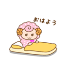 かわいい羊（ひつじ）ゆるゆヒツジ（個別スタンプ：6）