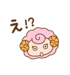 かわいい羊（ひつじ）ゆるゆヒツジ（個別スタンプ：15）