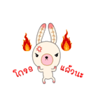 Chompoo Baby Bunny (thai)（個別スタンプ：3）