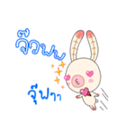 Chompoo Baby Bunny (thai)（個別スタンプ：4）