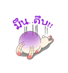 Chompoo Baby Bunny (thai)（個別スタンプ：9）