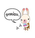 Chompoo Baby Bunny (thai)（個別スタンプ：10）