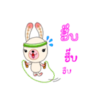 Chompoo Baby Bunny (thai)（個別スタンプ：11）