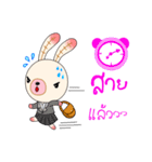 Chompoo Baby Bunny (thai)（個別スタンプ：13）