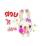 Chompoo Baby Bunny (thai)（個別スタンプ：19）