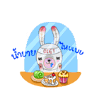Chompoo Baby Bunny (thai)（個別スタンプ：20）