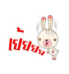 Chompoo Baby Bunny (thai)（個別スタンプ：21）