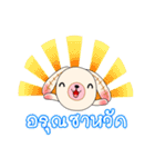 Chompoo Baby Bunny (thai)（個別スタンプ：25）