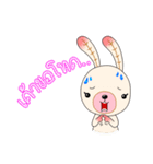 Chompoo Baby Bunny (thai)（個別スタンプ：37）