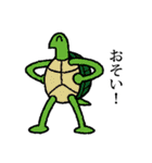 文字しりもと（個別スタンプ：7）