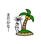 文字しりもと（個別スタンプ：15）