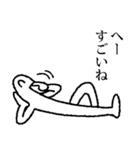 文字しりもと（個別スタンプ：17）