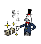 文字しりもと（個別スタンプ：19）