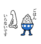 文字しりもと（個別スタンプ：23）