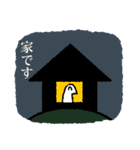 文字しりもと（個別スタンプ：24）