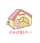 もこもこ。もこもこ。（個別スタンプ：23）