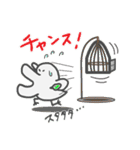 ほわいと君（個別スタンプ：37）