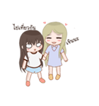 Meya and Ranny（個別スタンプ：33）