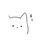 あに丸！（個別スタンプ：14）