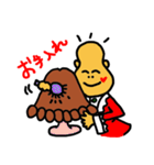 音楽家ピカロフスキーの毎日（個別スタンプ：31）